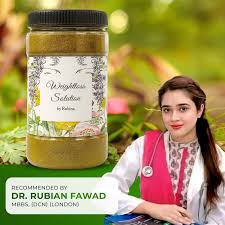 Dr Rubina Weight Loss (3 month plan)